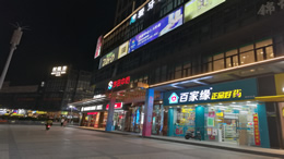 阿信参访苹果库比提诺 透露Mayday演唱会大电影与Appl