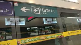 谢霆锋进化演唱会杭州站定档 11月14日至15日开唱