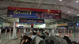 人人网开启重大升级，全新社交体验即将来袭