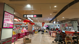 阿信参访苹果库比提诺 透露Mayday演唱会大电影与Appl