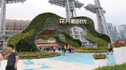阿信参访苹果库比提诺 透露Mayday演唱会大电影与Appl