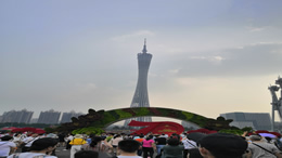 谢霆锋进化演唱会杭州站定档 11月14日至15日开唱